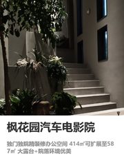 你可以不看别的，但这里必须知道 - 缩略图 1