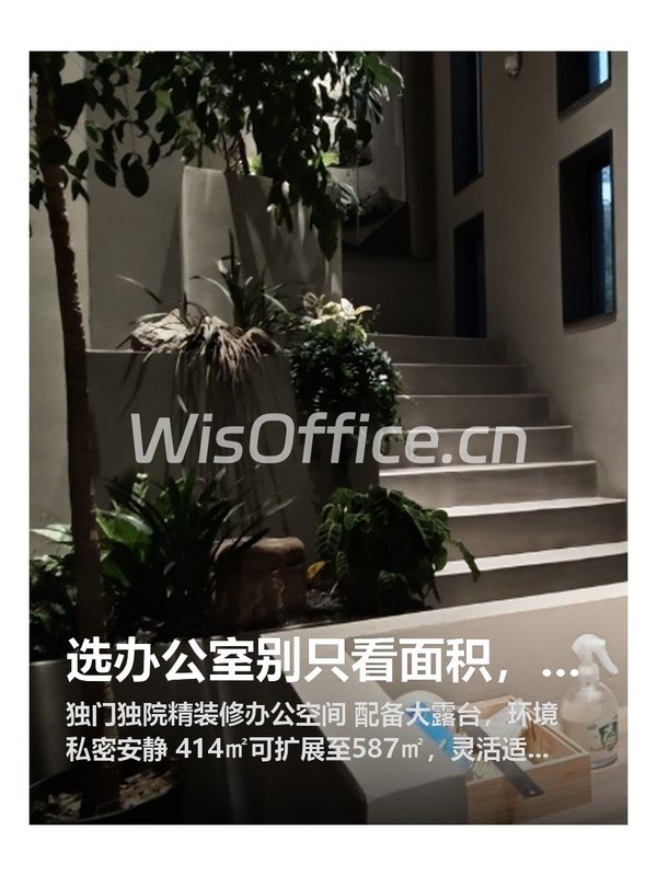 选办公室别只看面积，这点更重要 - 首图