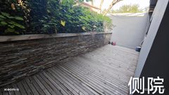 亮马桥独栋带院 精装修 厨房双地铁 - 缩略图 11