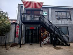 东四环内独栋，租金低至一杯咖啡价 - 缩略图 2