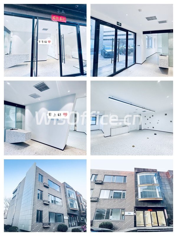 推荐森根国际独栋770平超高挑空 - 首图