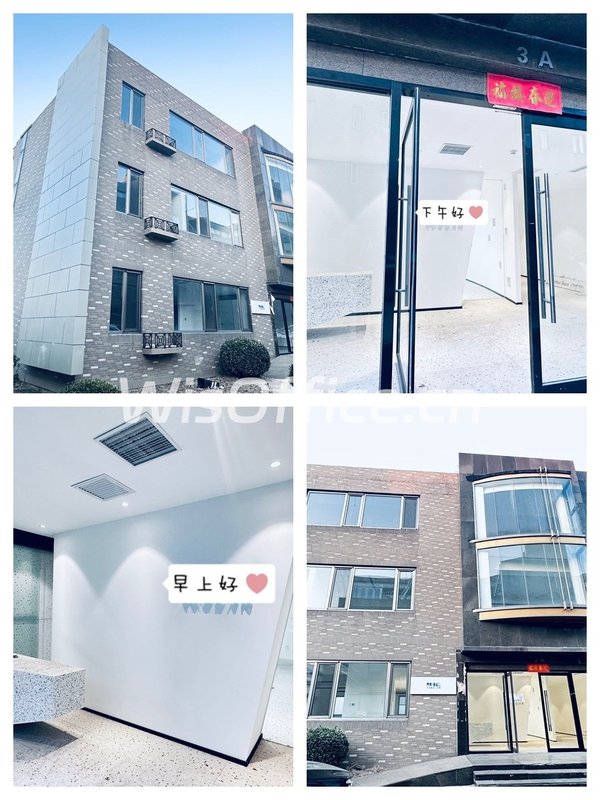 森根国际 | 独栋办公 | 早高峰多睡半小时？ - 首图