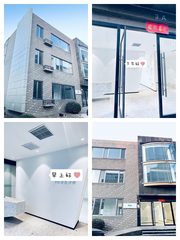 森根国际 | 独栋办公 | 早高峰多睡半小时？ - 缩略图 1