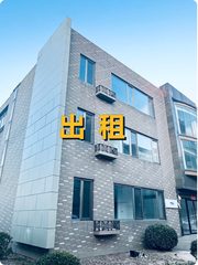 来广营藏着哪些通勤秘密？ - 缩略图 1