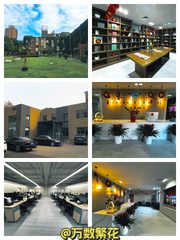 北三环现房 1078㎡ 独栋花园 园区28家 - 缩略图 1