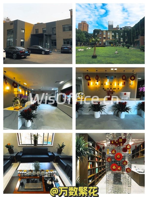 正通创意中心 1078㎡ 独栋花园 园区总部 - 首图