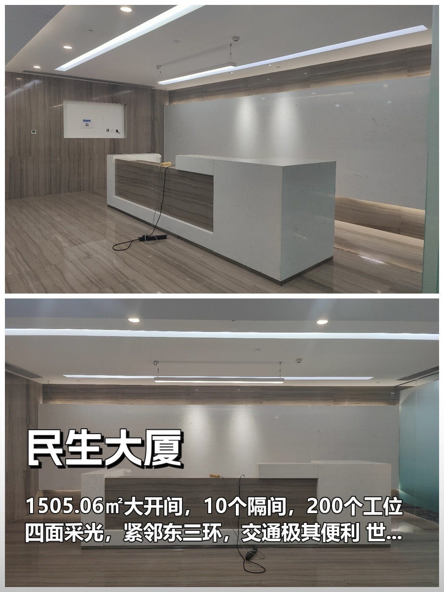 团队扩张，如何一步到位？
