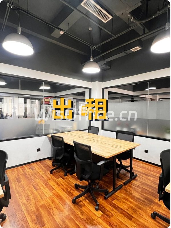 氪空间创业大街创新中心 50平灵活办公 - 首图