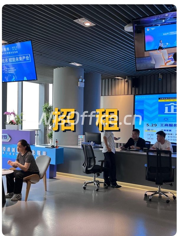 创业团队如何平衡成本与成长？ - 首图