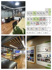 创业大街核心 50㎡ 智能办公 - 缩略图 1