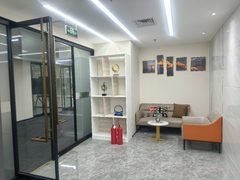 推荐汉威大厦185平精装无家具 - 缩略图 5