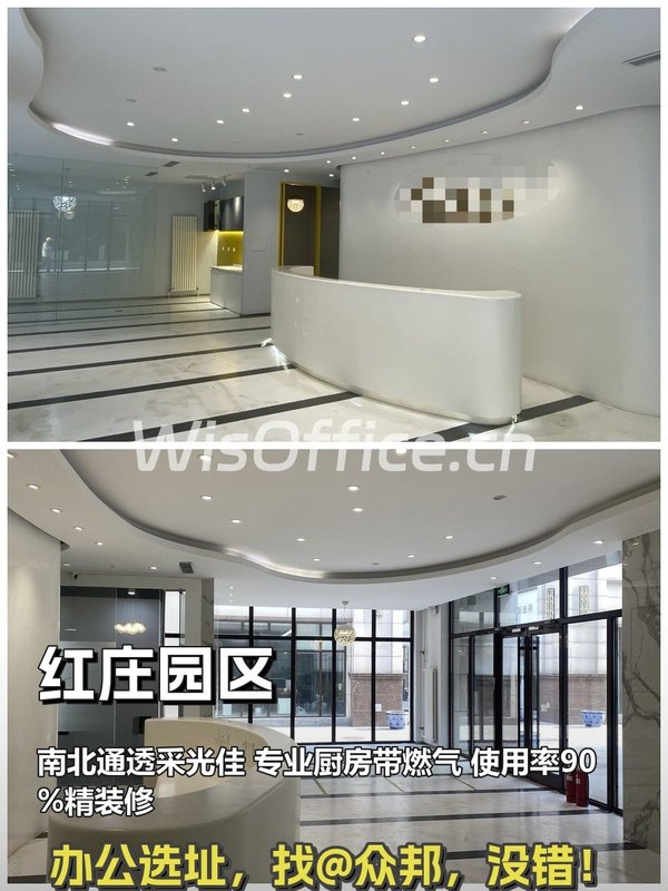 青年路960㎡ 4米层高 本月底免租期 - 首图