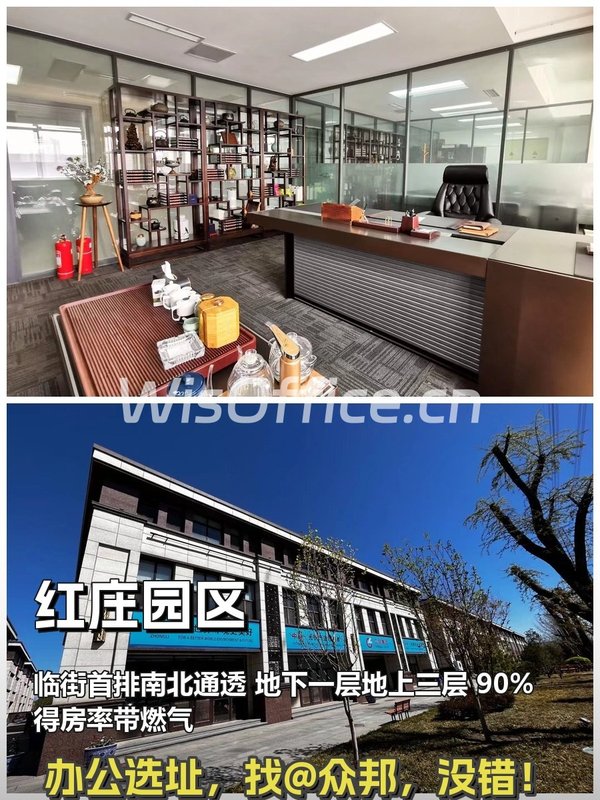 青年路临街1920㎡ 4米层高 月底免租 - 首图