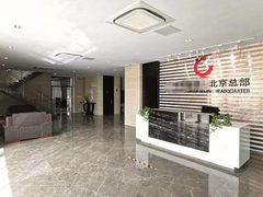 青年路临街1920㎡ 4米层高 月底免租 - 缩略图 8