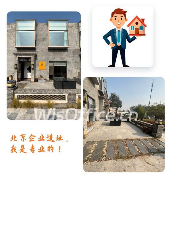 纯南向C位楼王，采光无敌！ - 首图