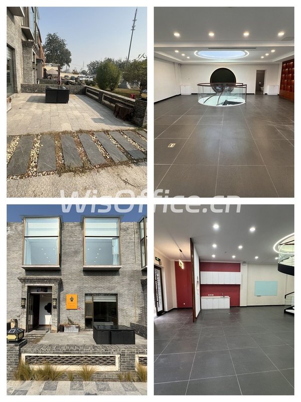 朝阳老板疯抢！南向庭院办公天地 - 首图