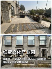 如何在有限空间实现企业形象跃升？ - 缩略图 1