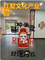 三年内如何平衡办公与生活需求？ - 缩略图 1