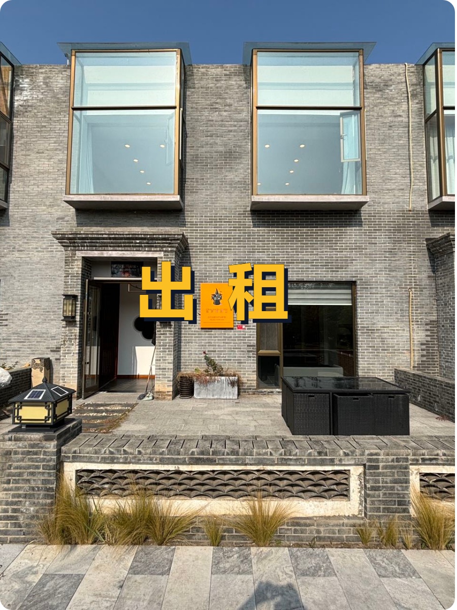 高碑店红墅产业园，藏着文化艺术的发家史