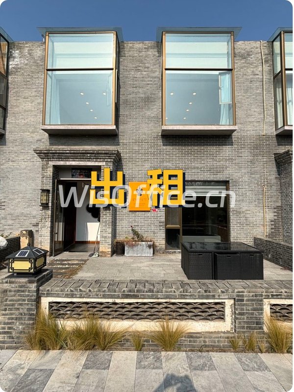 高碑店红墅产业园，藏着文化艺术的发家史 - 首图