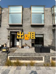 高碑店红墅产业园，藏着文化艺术的发家史 - 缩略图 1