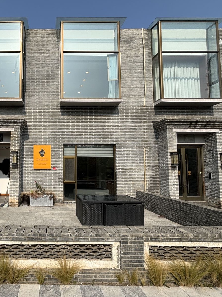 高碑店唯一332㎡纯南向通透户型 带私享庭院