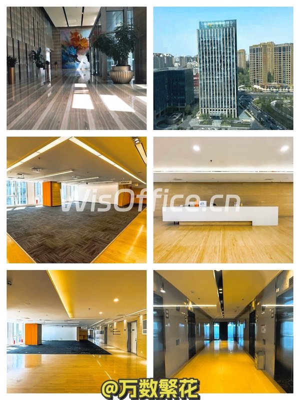 望京绿地中心1754平 地铁上盖 - 首图