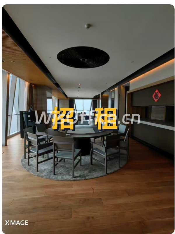 三年内，望京写字楼如何留住顶尖人才？ - 首图