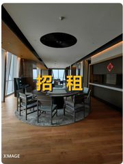 三年内，望京写字楼如何留住顶尖人才？ - 缩略图 1