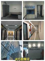 通州绿地中央广场110平现房 - 缩略图 1