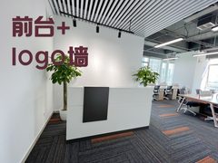 通州绿地中央广场 | 170平米办公空间？ - 缩略图 2