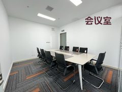 通州绿地中央广场 | 170平米办公空间？ - 缩略图 4