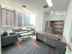 绿地中央广场办公室实景图 5