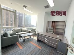 通州绿地中央广场 | 170平米办公空间？ - 缩略图 5