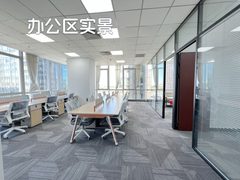 通州这个全新装修租金低至奶茶价 - 缩略图 2