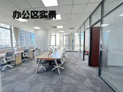 通州绿地中央广场 | 全新精装办公空间？ - 缩略图 3