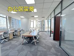 通州绿地中央广场 170平 新装修 三隔间16工位 - 缩略图 3