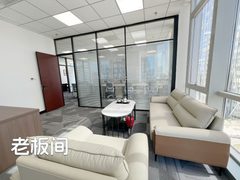 通州这个全新装修租金低至奶茶价 - 缩略图 5