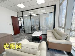 通州绿地中央广场 170平 新装修 三隔间16工位 - 缩略图 5