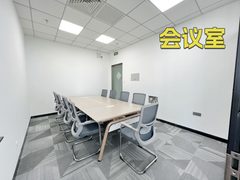 通州绿地中央广场 170平 新装修 三隔间16工位 - 缩略图 6