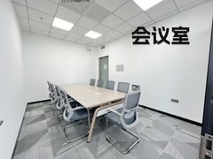 通州绿地中央广场 | 全新精装办公空间？ - 缩略图 6