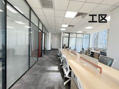 通州绿地中央广场 | 全新精装办公空间？ - 缩略图 7