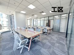 通州绿地中央广场 | 全新精装办公空间？ - 缩略图 10