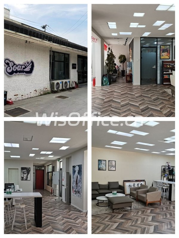 旧厂房如何变身企业新起点？ - 首图