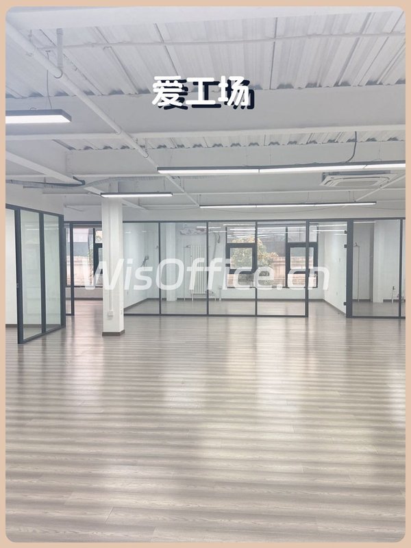 西大望路爱工场585平十隔断带露台 - 首图