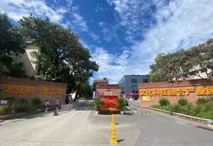 585㎡带露台，工位多价格可聊 - 缩略图 17