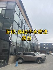 三层独栋露台办公，创意产业新选择 - 缩略图 1