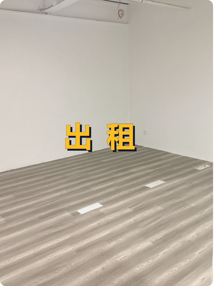 西大望路老厂房，竟见证城市重生？