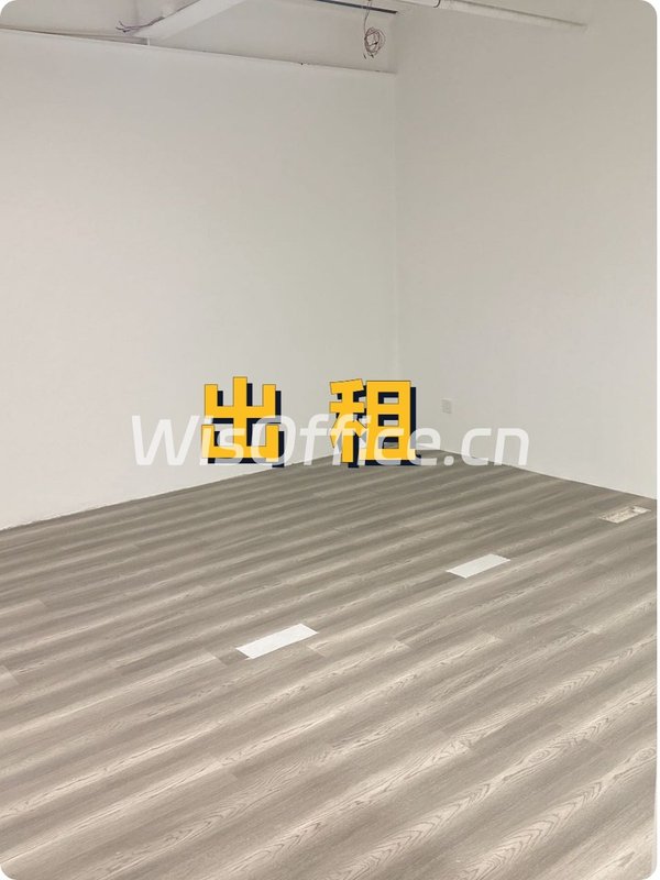 西大望路老厂房，竟见证城市重生？ - 首图