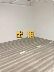 西大望路老厂房，竟见证城市重生？ - 缩略图 1